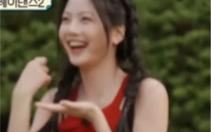 Đoạn cắt ngẫu nhiên của maknae nhảy