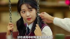 《延南洞吻神》女孩从小就苦练接吻技术,结果长大后却被陌生人夺走初吻