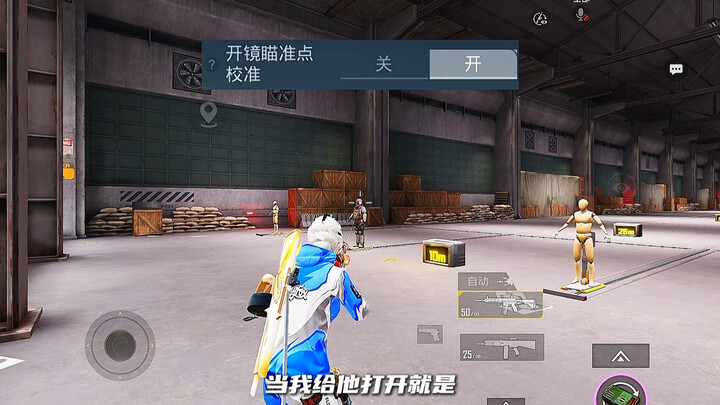 คลาสพิเศษช่วงซัมเมอร์ของรถไฟใต้ดินเปิดสอนอย่างเป็นทางการแล้ว
