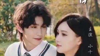Hear His Voice ep.4