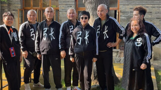 当我们全家组织团建