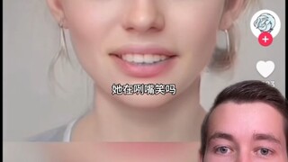 Jangan lihat matanya