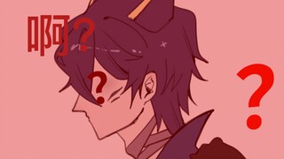 【隐囚/首灵】讨厌您来，请问有什么不需要帮您~