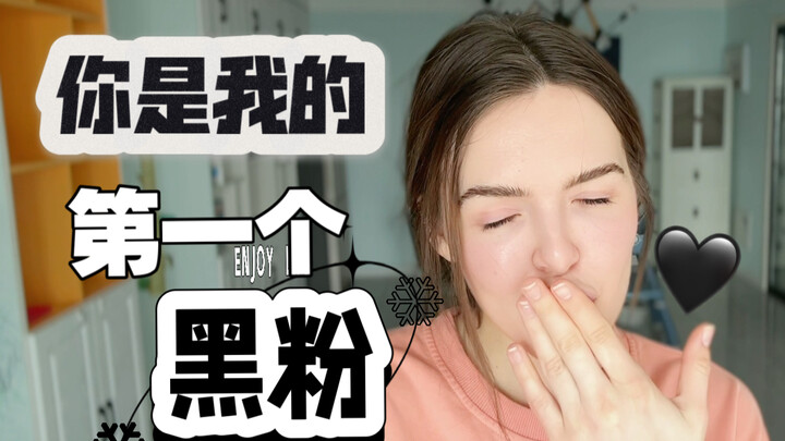 Xong rồi, tôi bị mắng rồi呜呜呜呜