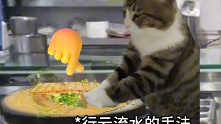 有天赋，但点错地方了