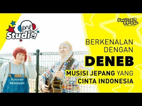 Youtuber Jepang Cinta Indonesia , Berkenalan dengan Deneb! [Deneb Studio Ep. 0]