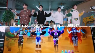 【山山田田间】睡衣party 跳女团舞