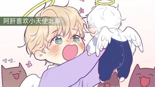 Ring 72 小天使北鼻喝奈奈！这是一只大翅膀宝宝～