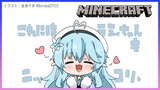 【Minecraft】めでたい事があった日は？【雪花ラミィ/ホロライブ】