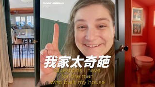 บ้านที่คนเป็นโรคย้ำคิดย้ำทำไม่มีทางอยู่ได้เลย!