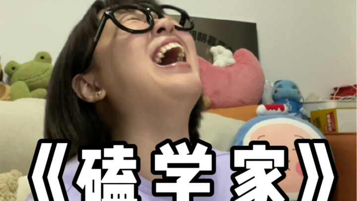 พร้อมกันดูละครแบบดื่มด่ำ 15