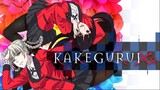 Episode 4 | Kakegurui XX S2 | "Communicating Women"