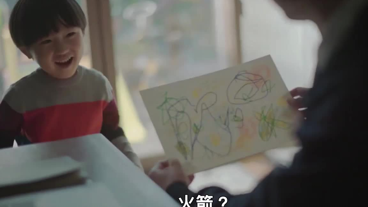 Is this what it feels like to be a dad—sweet and super clingy?