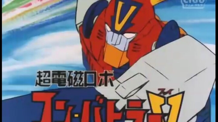 Combattler V Episode 21 Tagalog Dub