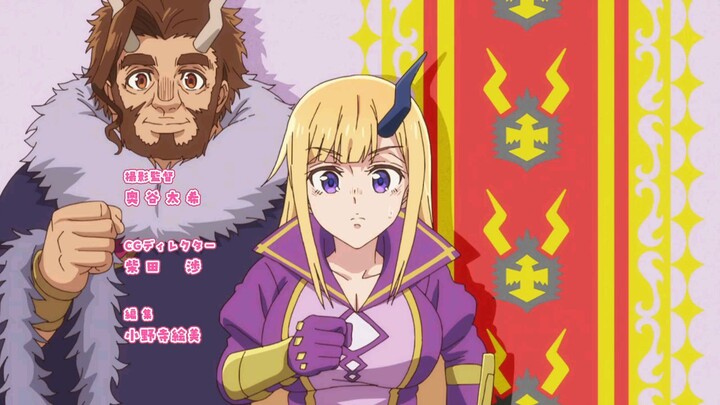 The Demon King's Daughter is Too Kind!! Episode 6