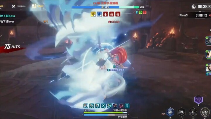 【أرتقي وحدي】رائع لدرجة لا تُصدَّق!