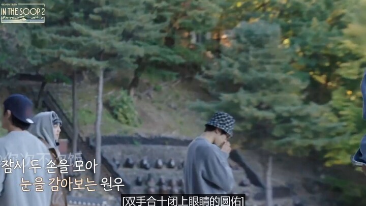 “Cuối cùng đã chào mẹ rồi.” “Làm tốt lắm.”