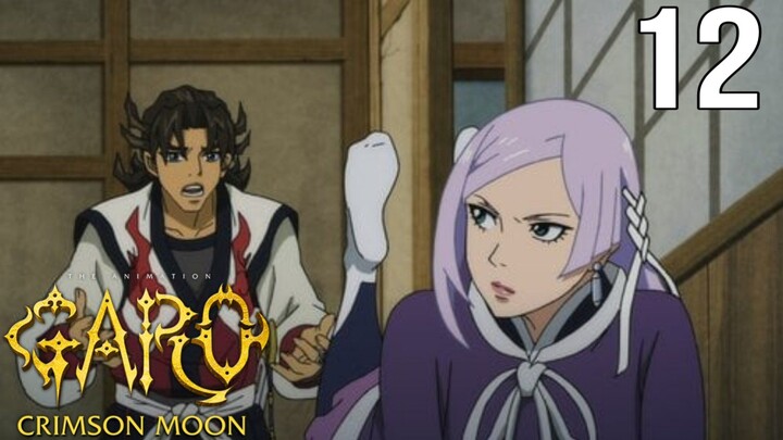Anime Garo: Hồng Liên Nguyệt (Guren no Tsuki) | Tập 12