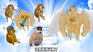 海龟汤合集《倒悬玉》《奇怪妹妹》