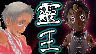 【CFYOW解析】产绢彦弥与灵王的关系，将阐述尸魂界的黑暗面【上