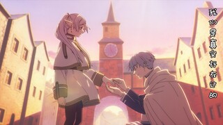 镜莲花开，辛芙美满