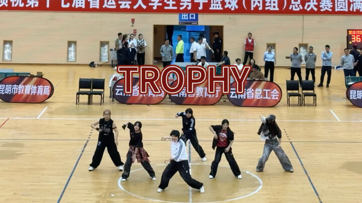 TROPHY full straight shot!