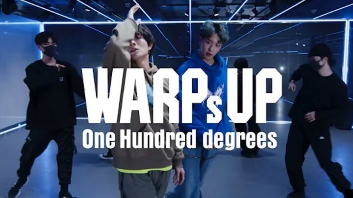 【练习室舞蹈纯享版】One Hundred degrees