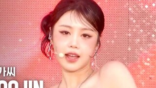 徐穗珍solo出道曲《小姐》240828 高清舞台