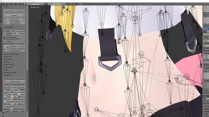 Đã tăng trọng số cho bụng, giờ có thể thực hiện thở bụng rồi [Thái Lê Sa_suki]