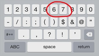 所以67究竟是什么梗啊！！！