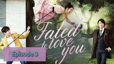 FaTeD To LoVe YoU Episode 3 Tag Dub