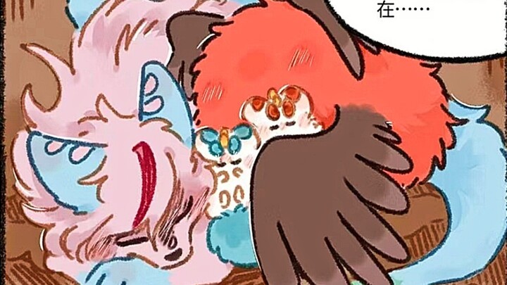 好久没吃刀子了，今天终于又吃到了太新鲜了！好吃(๑´∀`๑)