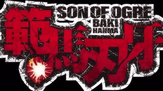 son of ogre 12 final