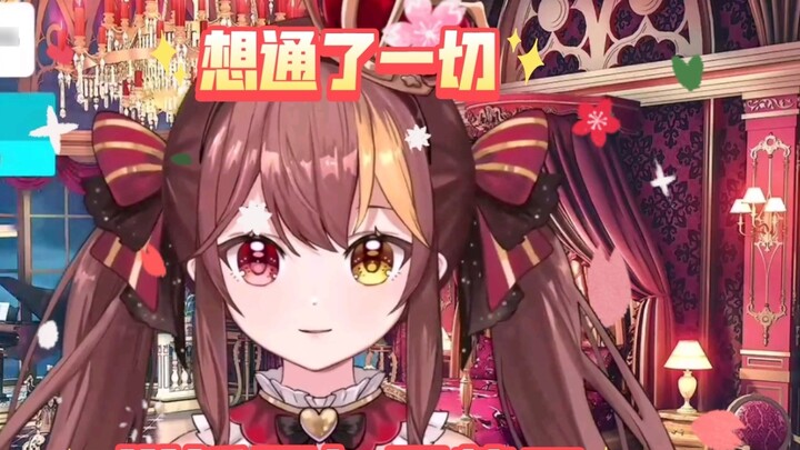 【Bingtang IO/Slices】Personality changes after returning from travel