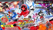 PUTRI PLANET TRICKLE - Alur Cerita Movie Gekijoboon! Promise the Circuit