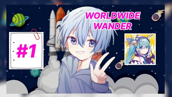 【rdhopz】 Worldwide Wander/ワールドワイドワンダー (Short)