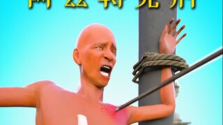 "How insane were ancient torture methods? They really let their imaginations run wild when it came t