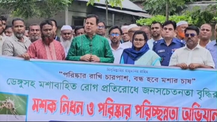 একটি মশা একটি মানুষের জীবন কেড়ে নিতে পারে। #foryouシ #highlight #fbreels #shorts #latestnews