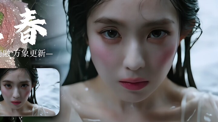 Edisi 24 Istilah Matahari dari Girl Group KPOP