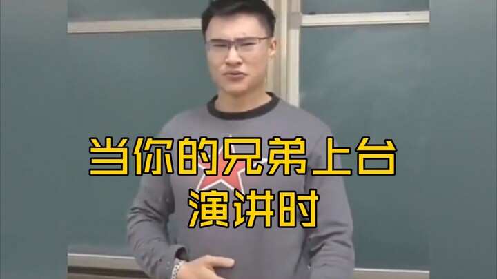 ''真TM绝了，再看一遍'' «89»
