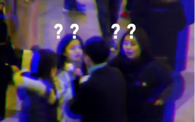 小姐姐魂儿都丢了。