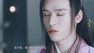 Brengsek! Mereka sebenarnya berkolaborasi di Black Lotus sebelum berakting di The Legend of An Le? !