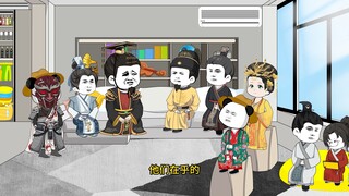 The First Emperor meets the Ming Emperor