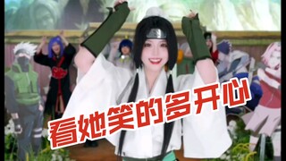 一婷这是干了什么事了，被训的这么惨