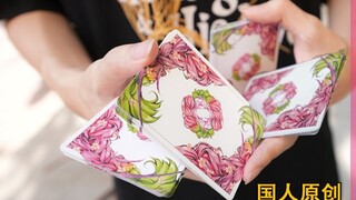 An Original Four-Step Cutting Technique That Induces Extreme Comfort—Gadget by Malu [Flower Cutting 
