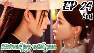 [ENG] EP 24 END Eternal joy with you