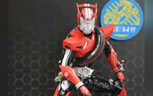 FRS Kamen Rider drive, objek pameran penyihir
