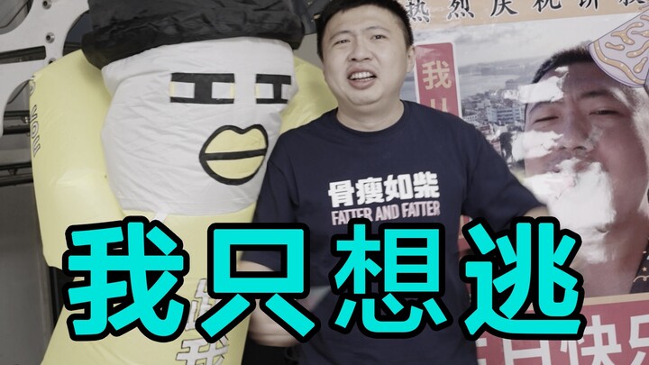 38岁了，为什么还会收到这样的生日礼物……