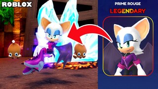 สกินใหม่ Rouge ในเวอร์ชั่นของ Sonic Prime! (Sonic Speed Simulator)