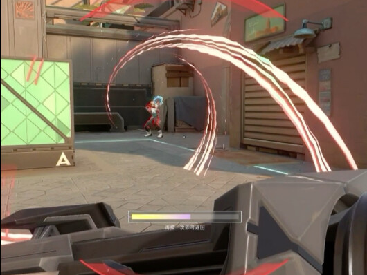 Tôi gọi đó là vị trí quyết đấu mạnh nhất.